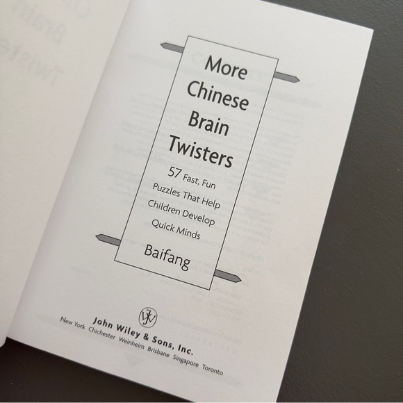 More Chinese Brain Twisters: 60 Fast, Fun Puzzles That Help Children Book - Picture 15 of 15